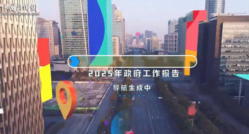 QQ截图20250305220325.png