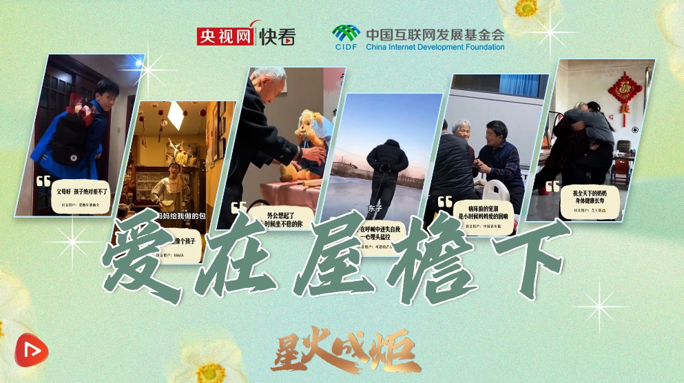 微信截图_20250306153652.png