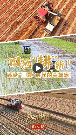 微信截图_20250613211156.png