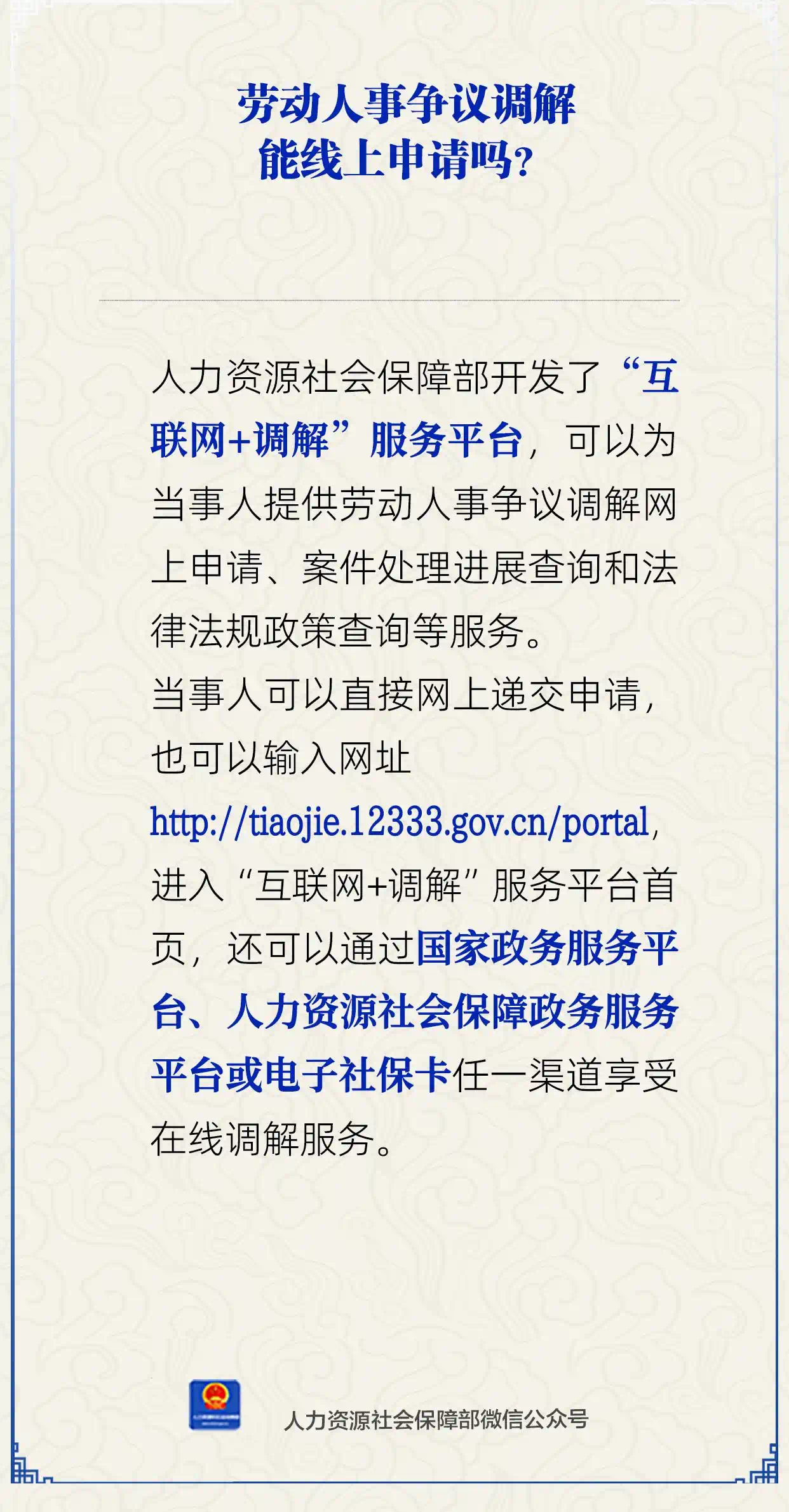b219ebc4b74543a9304c118af7c50f92b8011400.webp