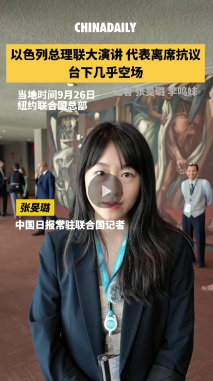 QQ截图20250927071135.png