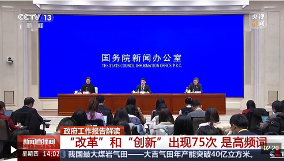 QQ截图20260306112121.png