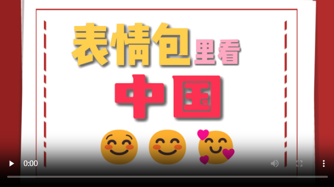 QQ浏览器截图20260308144802.png