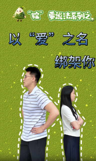 ScreenShot_2026-06-19_180749_780.png